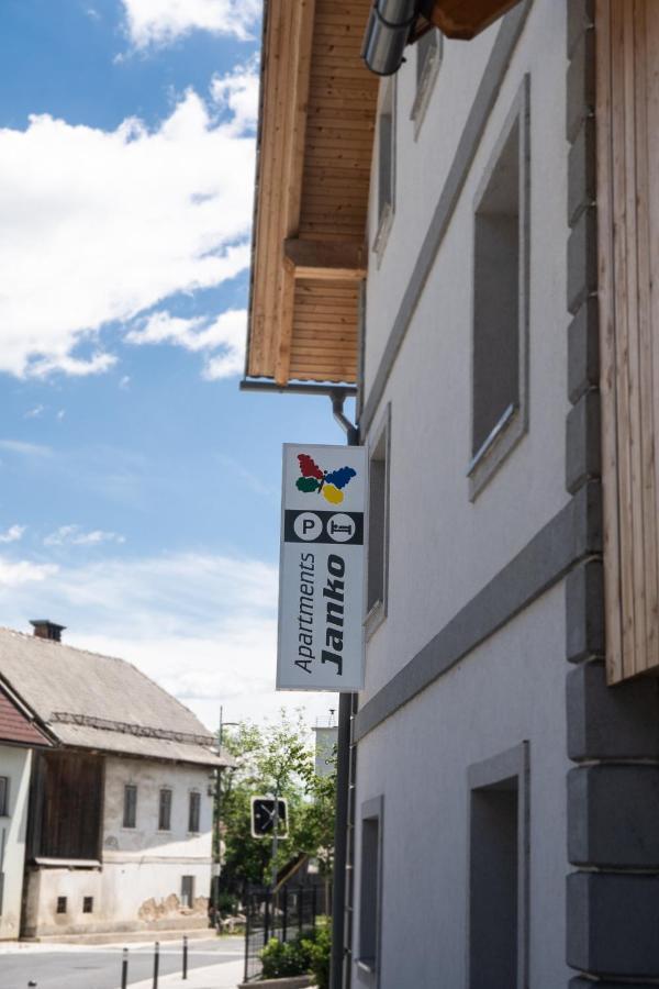 Apartments Janko Блед Экстерьер фото